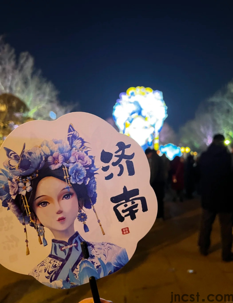 济南民俗风情：传统与现代的交织